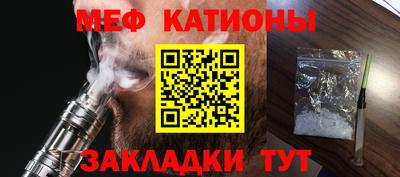 соль курить ск Бугуруслан