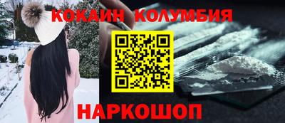 спиды Будённовск