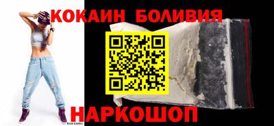 таблы Бузулук