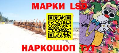 спиды Будённовск