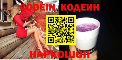 таблы Бузулук