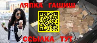 спиды Будённовск
