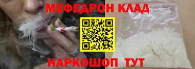 спиды Будённовск