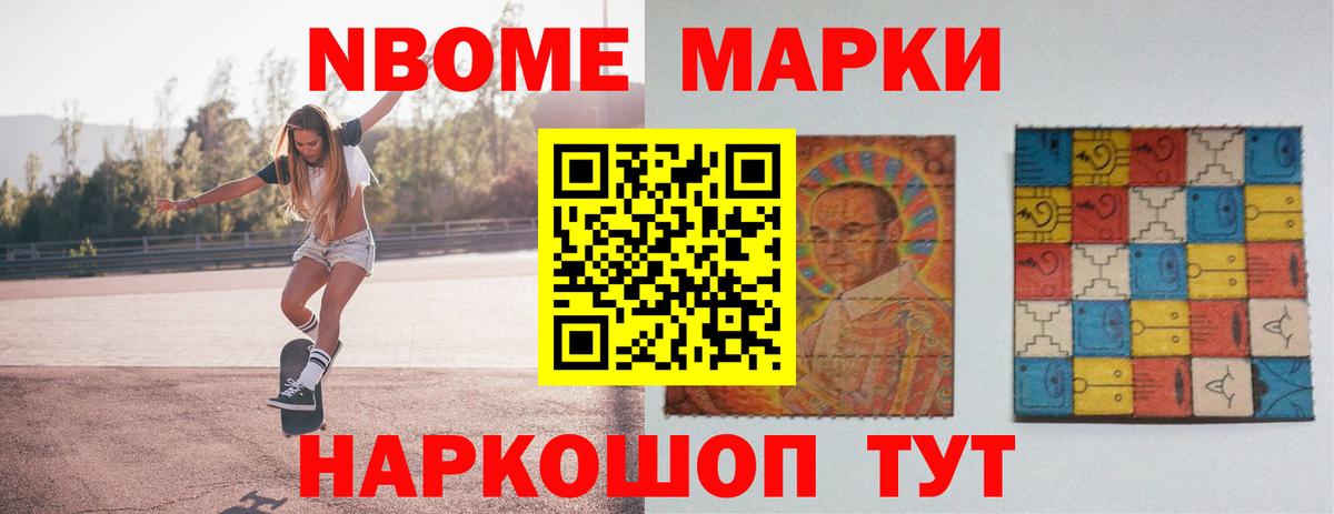Лсд 25 экстази кислота  Вход с VPN  Щёкино  ЛСД экстази  Лсд 25 экстази кислота 